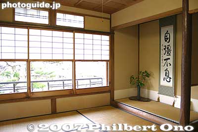 Tokonoma alcove and scroll
Keywords: shiga higashiomi gokasho omi shonin merchant homes houses Nakae Jungoro