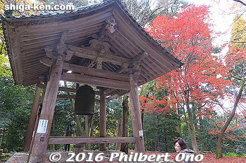 Pay a little money to ring the temple bell.
Keywords: shiga higashiomi hyakusaiji temple kotosanzan