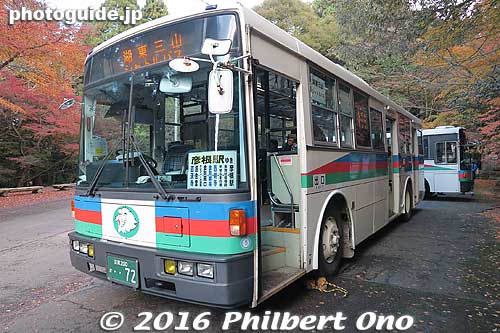Shuttle bus to the next temple.
Keywords: shiga higashiomi hyakusaiji temple kotosanzan bus