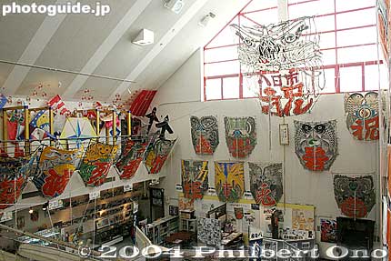 Hundreds of kites from all over Japan and the world
Keywords: shiga yokaichi giant kite museum higashi-omi higashiomi