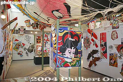 Keywords: shiga yokaichi giant kite museum higashi-omi higashiomi