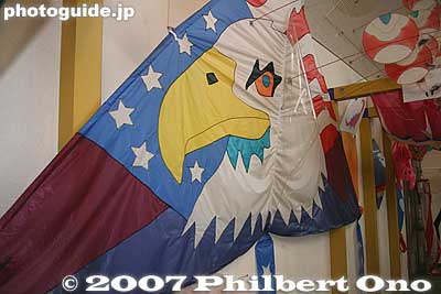 Kite from the USA, obviously.
Keywords: shiga yokaichi giant kite museum higashi-omi higashiomi
