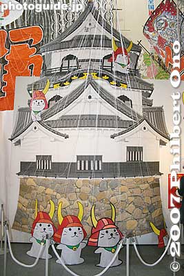 Hikone Castle kite, displayed in 2007, the 400th anniversary of the castle.
Keywords: shiga yokaichi giant kite odako museum higashi-omi higashiomi