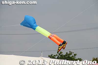 Flying trousers
Keywords: shiga higashiomi odako matsuri giant kite festival notogawa