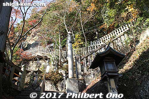 Keywords: shiga higashiomi tarobogu aga shrine