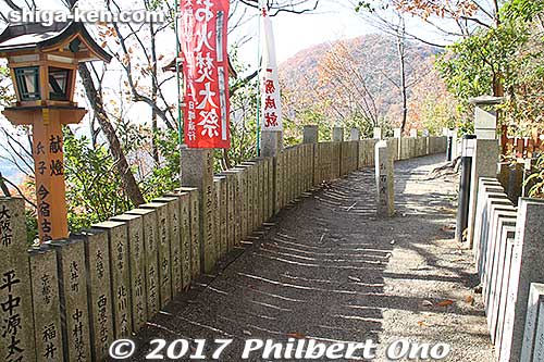 Another scenic path. Flat one.
Keywords: shiga higashiomi tarobogu aga shrine