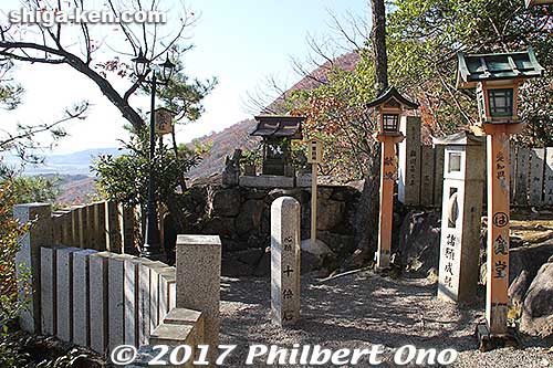 Walk around this post and another 50 meters away 100 times to eliminate your troubles.
Keywords: shiga higashiomi tarobogu aga shrine