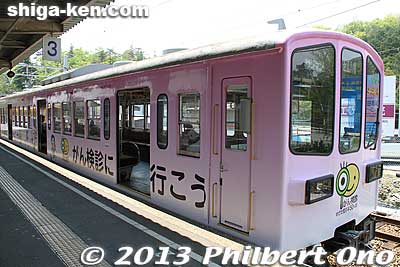 Ohmi Railways train at Yokaichi Station.
Keywords: shiga higashiomi yokaichi station omi ohmi railways