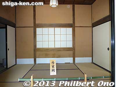 Inside the entrance of Rakurakuen.
Keywords: shiga hikone castle genkyuen japanese garden