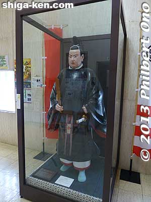 Statue of Lord ii Naosuke.
Keywords: shiga hikone castle