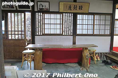 Choshoan tea house was originally the bell ringer’s rest house.
Keywords: shiga hikone castle