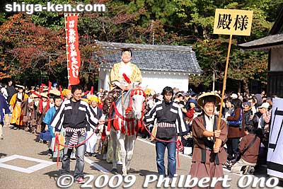A daimyo
Keywords: shiga hikone castle parade festival matsuri 
