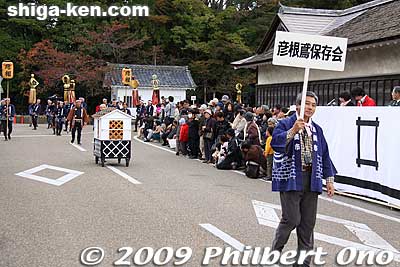 Hikone Traditional Fireman Preservation Group
Keywords: shiga hikone castle parade festival matsuri