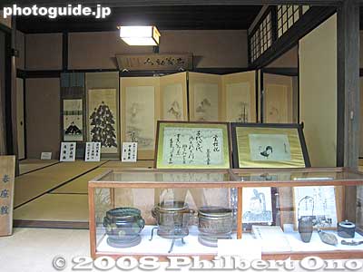 Umoregi-no-ya was restored from 1985 to 1991, costing 200 million yen. Subsidized by the Cultural Affairs Agency, the prefecture, and city. It is a Special National Historic Site.
Keywords: shiga hikone ii naosuke umoregi-no-ya