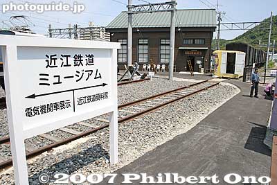 Ohmi Railways Museum at Hikone Station east exit.
Keywords: shiga hikone ohmi omi railways tetsudo museum train