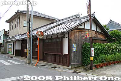 Site of the Waki Honjin on the right. 旧脇本陣
Keywords: shiga hikone takamiya-juku nakasendo road station post stage town shukuba