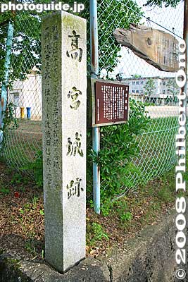 Marker for Takamiya Castle
Keywords: shiga hikone takamiya-juku nakasendo road station post stage town shukuba castle