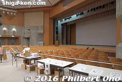 Auditorium
Keywords: shiga hikone university of prefecture