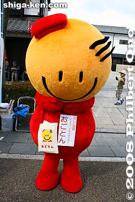 Ogoton for promoting Ogoto Onsen Spa in Otsu, Shiga. His hairs represent the hot spring's steam. おごとん (滋賀 大津市雄琴温泉）
Keywords: shiga hikone mascot character costume yuru-kyara festival matsuri shigamascot