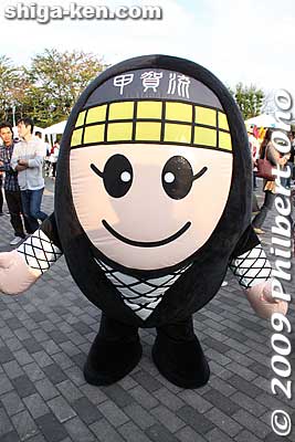 Ninjaemon ninja mascot from Koka, Shiga
Keywords: shiga hikone yuru-kyara mascot character festival shigamascot