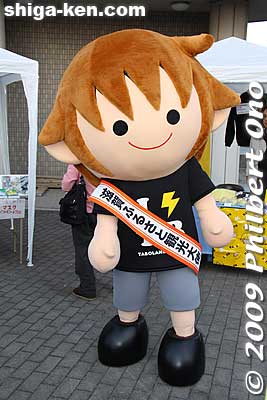 Turbo-kun based on pop singer Takanori Nishikawa of T.M. Revolution who hails from Shiga Prefecture. He is an official tourism ambassador for Shiga.
Keywords: shiga hikone yuru-kyara mascot character festival shigamascot
