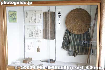 Clothing worn by Hino merchants
Keywords: shiga hino-cho omi merchants