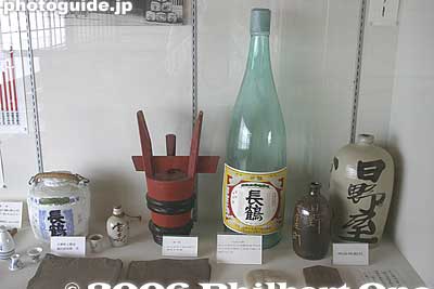 Sake containers
Keywords: shiga hino-cho omi merchants