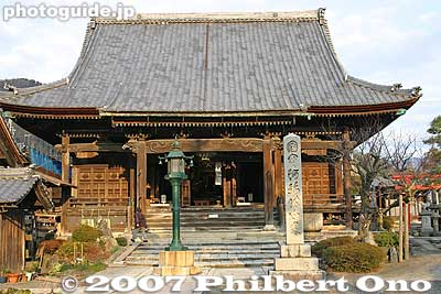 Amida-do hall 阿弥陀堂
Keywords: shiga nagahama kinomoto-cho jizo-in buddhist temple