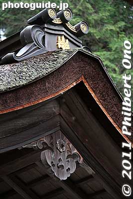 Keywords: shiga koka aburahi matsuri shrine 