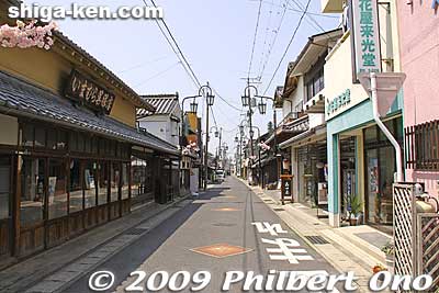 Old Tokaido Road
Keywords: shiga koka minakuchi-juku tokaido road post town 