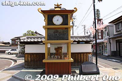 Another clock monument
Keywords: shiga koka minakuchi-juku tokaido road post town 