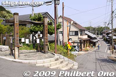 Reconstructed Higashi-Mitsuke Gate. 東見附跡
Keywords: shiga koka minakuchi-juku tokaido road post town 