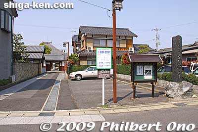 Way to Shintokuji temple. 真徳寺
Keywords: shiga koka minakuchi-juku tokaido road post town 