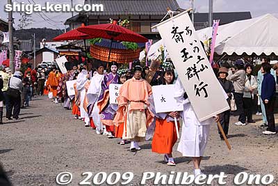 The procession arrived at about 2 pm.
Keywords: shiga koka tsuchiyama saio princess procession kimono women matsuri festival 