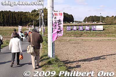 Route to the Tarumi Tongu palace site.
Keywords: shiga koka tsuchiyama saio princess procession kimono women matsuri festival 
