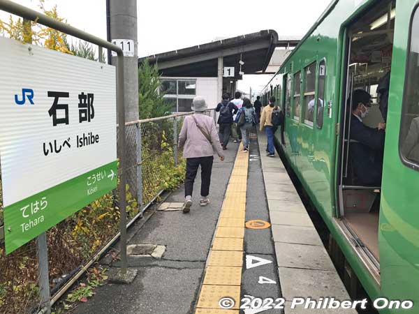 JR Ishibe Station platform.
Keywords: shiga prefecture konan ishibe tokaido