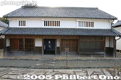 Inn (hatago)　旅籠
Keywords: shiga prefecture konan ishibe tokaido stage town