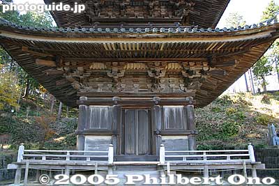 Keywords: shiga prefecture konan tendai buddhist temple national treasure
