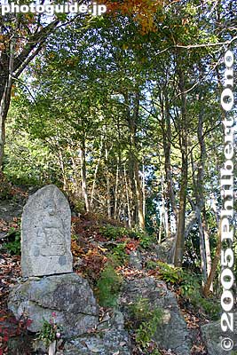 Kannon stone buddha
Keywords: shiga prefecture konan tendai buddhist temple national treasure japantemple