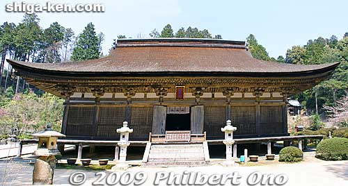 Front view of Zensuiji Hondo Hall. National Treasure. The building design is very similar to Kongorinji temple.
Keywords: shiga konan zensuiji tendai buddhist temple national treasure shigabestkokuho