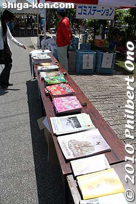 Sightseeing pamphlets from all the Takatora-related cities who came.
Keywords: shiga kora-cho takatora summit festival 