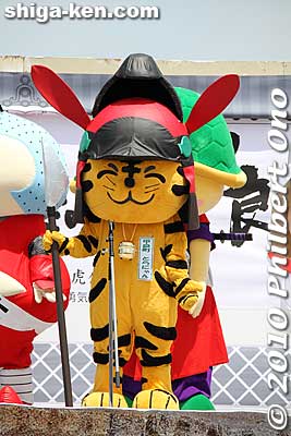 Tora-nyan, Kora's official mascot.
Keywords: shiga kora-cho takatora summit festival shigamascot