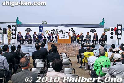 At 2 pm, the "Summit" was held on stage.
Keywords: shiga kora-cho takatora summit festival 
