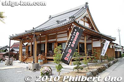 Jogakuji temple of the Jodo Shinshu Sect held a terakoya session. A short walk from Takatora Park. 浄覚寺
Keywords: shiga kora-cho takatora summit festival 