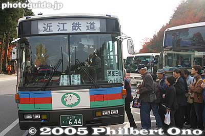 Convenient shuttle bus. Visit [url=http://photoguide.jp/pix/thumbnails.php?album=164]Kongorinji temple next.[/url]
During the peak fall season from mid-Nov., you can buy an Omi Railway train/bus pass for only 1,800 yen to visit all three Koto Sanzan temples plus Eigenji Temple. Ride on the Omi Railway Line to the closest train station (Hikone or Yokaichi) and hop on a shuttle bus like this one to visit the Koto Sanzan Temple Trio, plus Eigenji. There's a shuttle bus every hour or so that shuttle between the four temples. The pass is good for 1 day.
Keywords: shiga prefecture kora-cho koto sanzan saimyoji temple fall autumn colors
