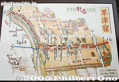 Kusatsu town map. Kusatsu basically developed along the old Nakasendo and Tokaido Roads as they intersected before going on to Kyoto, Shiga's neighboring prefecture.
Keywords: shiga prefecture kusatsu honjin tokaido stage town