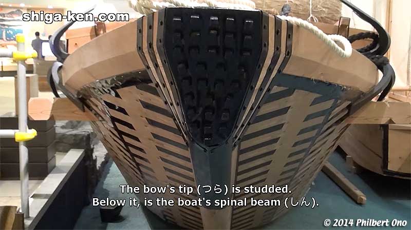 The bow's tip is studded.
Keywords: shiga kusatsu karasuma peninsula lake biwa museum aquarium fish