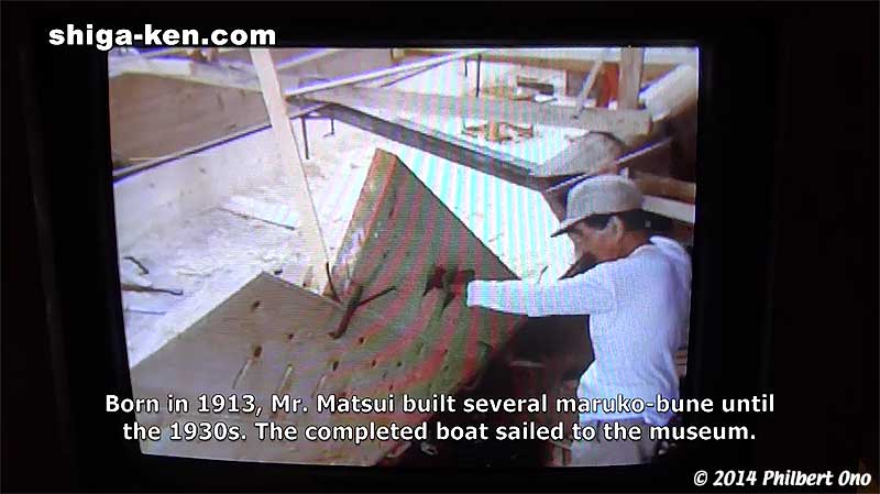 Born in 1913, Mr. Matsui built several maruko-bune until the 1930s. The completed boat sailed to the museum.
Keywords: shiga kusatsu karasuma peninsula lake biwa museum aquarium fish