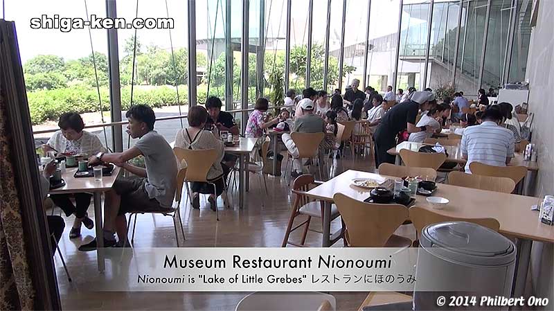 Museum restaurant
Keywords: shiga kusatsu karasuma peninsula lake biwa museum