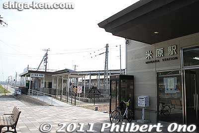 Next to Maibara Station's east exit is the Ohmi Railways Station. Otherwise, there's nothing much on the east side. For a shinkansen station, Maibara is pretty lonely.
Keywords: shiga maibara station train tokaido line